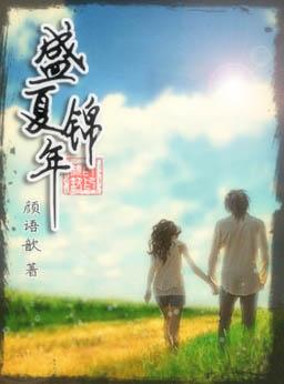 姑娘的小心机