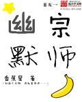 著名的幽默大师