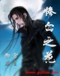 小小英雄无尽试炼