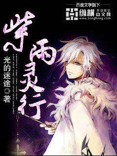 紫雨carlo