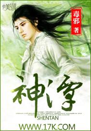 神潭大峡谷一日游作文