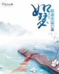 如瑟顿开