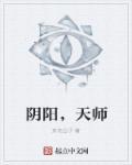 烛阳烛阳 招魂