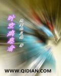 时空e11