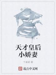 割完双眼皮可以坐高铁吗?