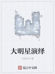 产