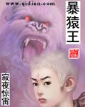 女主她武力值报表全文免费阅读