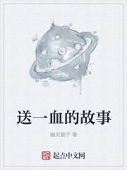 周大爷的日常生活视频
