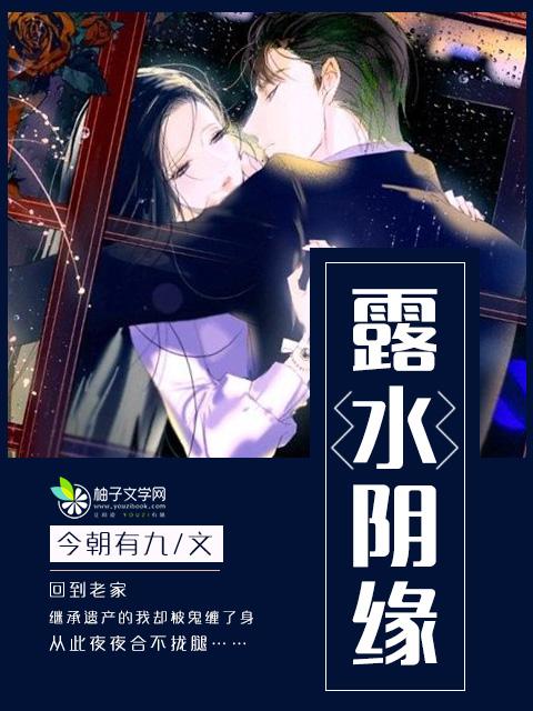 今朝有九