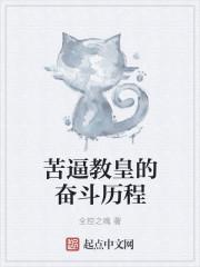 系统内测有效期为多久