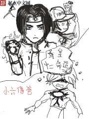 拳皇命运角色表