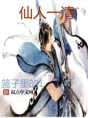 仙人枣一株的价格