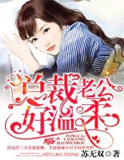 盛夏晚晴天剧情介绍大结局