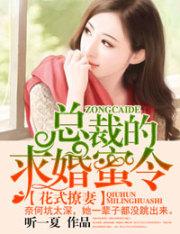 你人设崩了gl