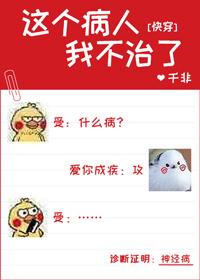 这里的拼音