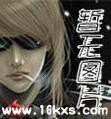 阳光大宋app