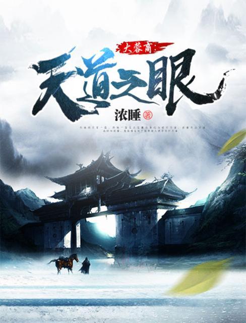 承德市中心医院电话