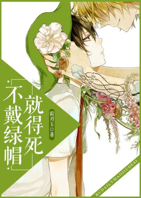 这个系统有点苟免费阅读