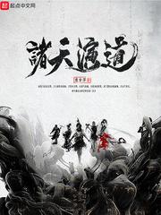 从打破人体极限开始