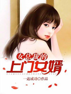 叶凡和荒天帝什么关系