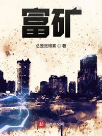 富硒蛋是什么蛋