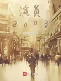 演员20岁朱珠全身照
