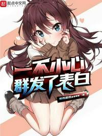 不小心发群里的信息可以删除吗