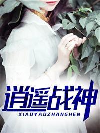 江策丁梦妍名字叫什么