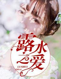 苏允苏允柳媛至尊