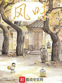 麻婆豆腐的起源是哪?