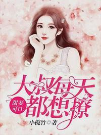 我想我不够好
