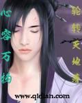 心容万物简谱完整版