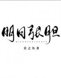 林初萤陆燕临全文免费阅读