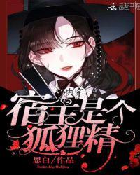 男主叫九渊