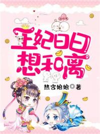 叶非晚封卿全文免费阅读50章抖音