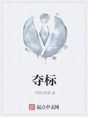 我许愿个成果123