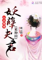 任我狂!
