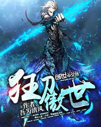 江颜林羽免费阅读第3947章