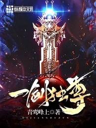 叶玄叶灵是什么
