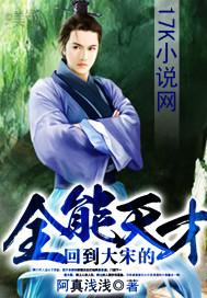 混在美女如云的公司