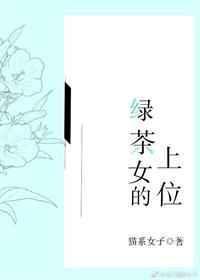 孟娬殷珩全文免费阅读