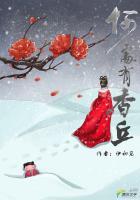 何处有香丘词曲