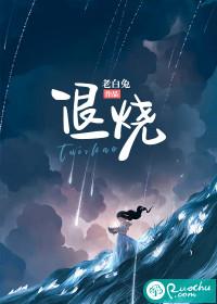 退烧贴一般贴多久?