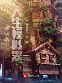 魔王のくせに生イキだっ!2