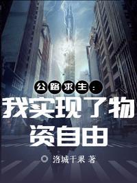 公路求生从升级资源开始起点