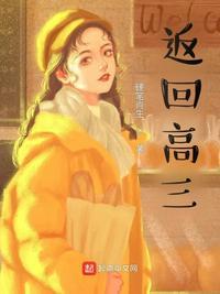 返回高三陈楚生076