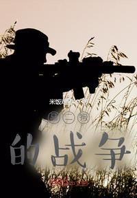 赵二狗812
