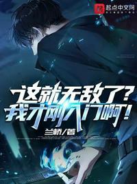 主角名字叫秦川的都市