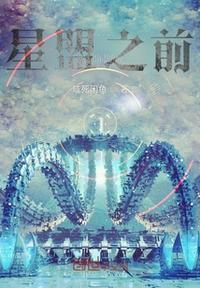 失忆了gl