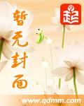 时空倒爷生活弹剑听蝉
